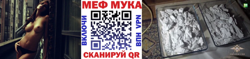  КОКАИН Бахчисарай