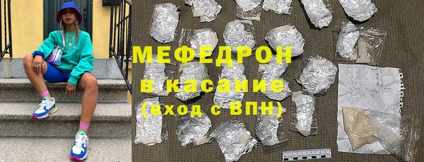 кокаин перу Белоозёрский