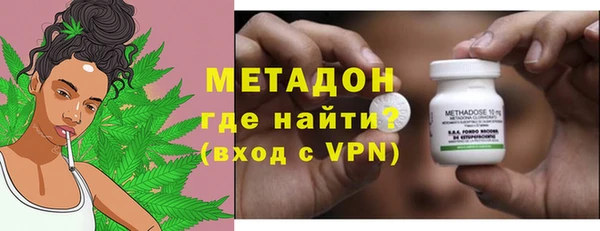 герыч Белокуриха