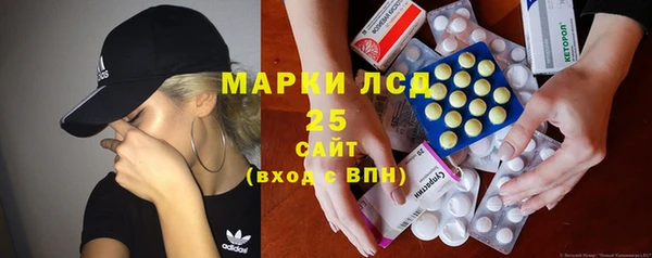 дурь Верхнеуральск