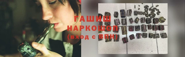 прущий лед Верея