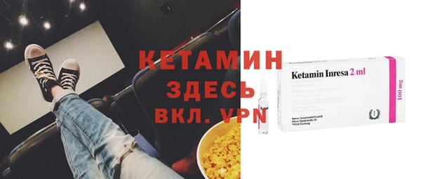 меф Верхний Тагил