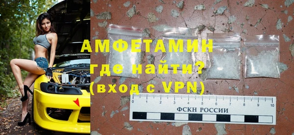 дурь Верхнеуральск