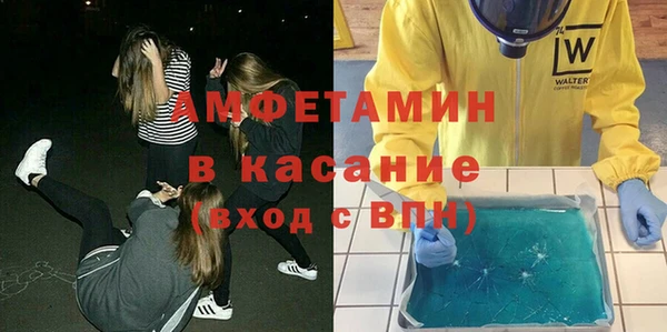 кокаин VHQ Бронницы