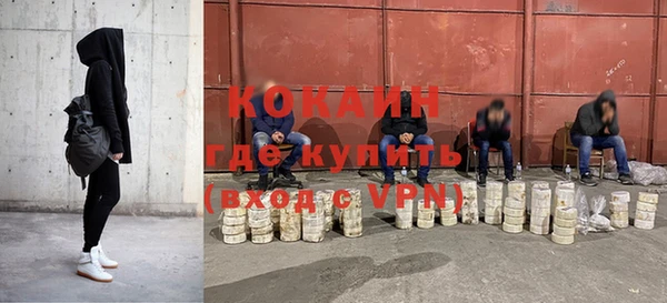 амф Бугульма