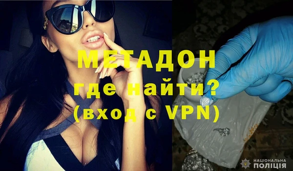 прущий лед Верея