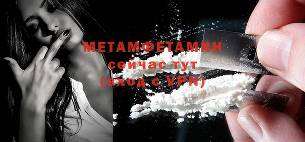 дурь Верхнеуральск