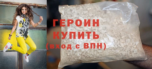 дурь Верхнеуральск