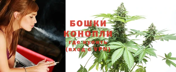 меф Верхний Тагил