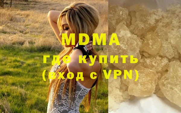 гидропоника Беломорск