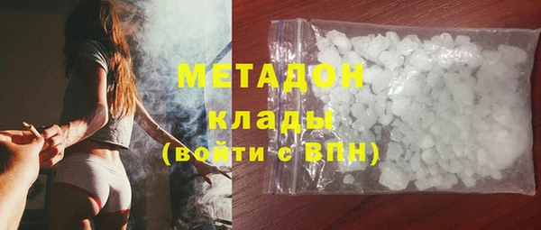СК Пролетарск