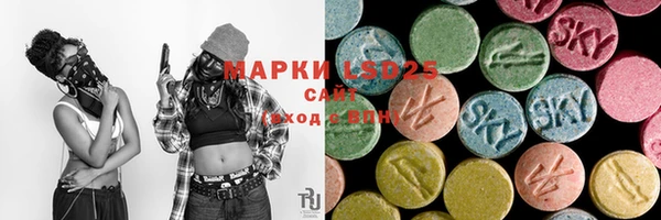 кокаин перу Белоозёрский